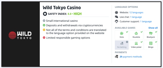 Wild Tokyo Casino